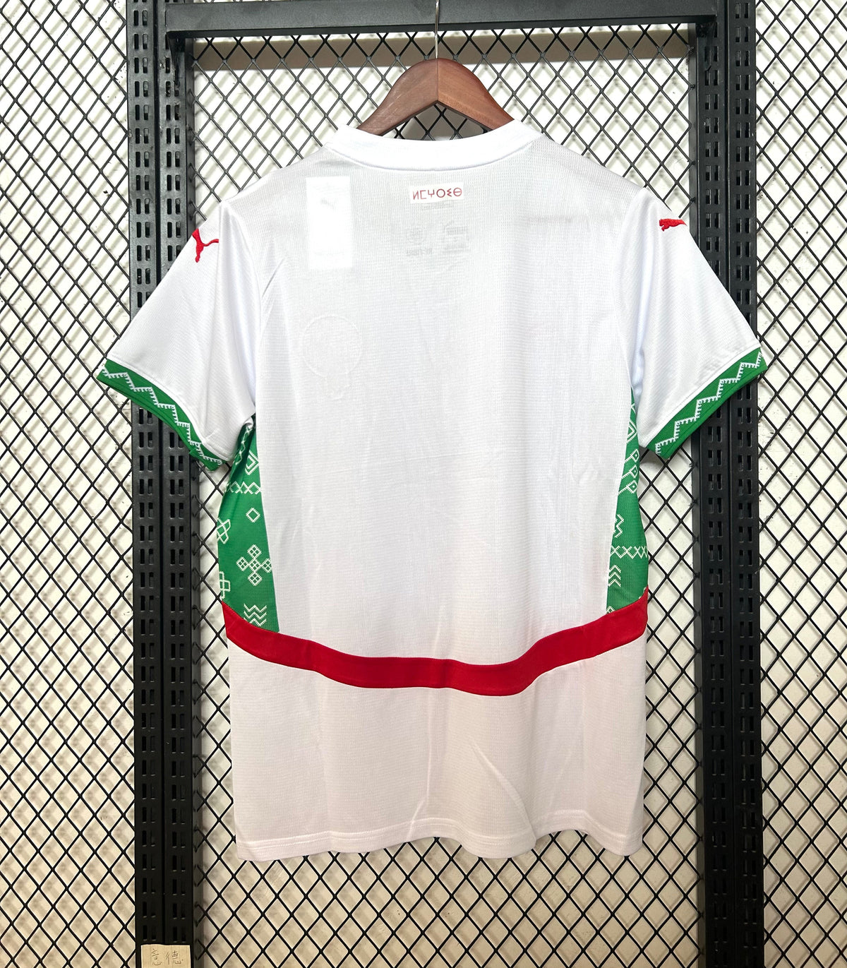 Camiseta de visitante de Marruecos 2025