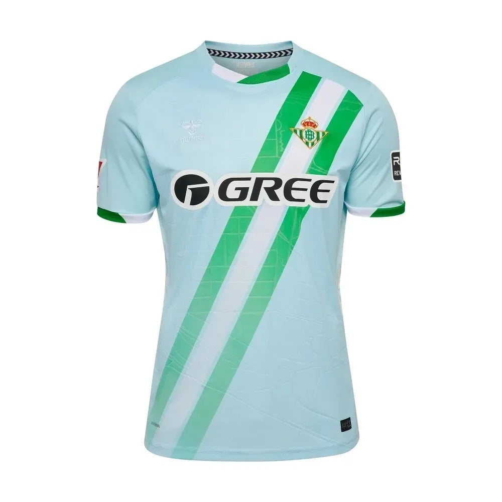 Camiseta Local Real Betis II 2025/2026 - Versión Jugador