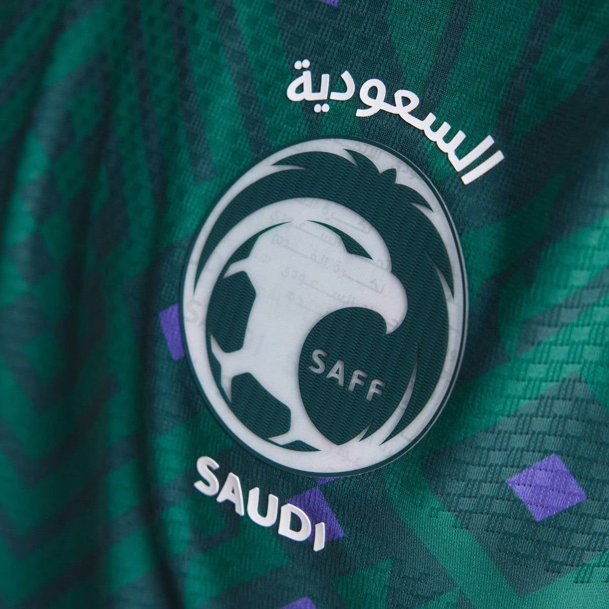 Arábia I Jersey 2025/26 Player Version