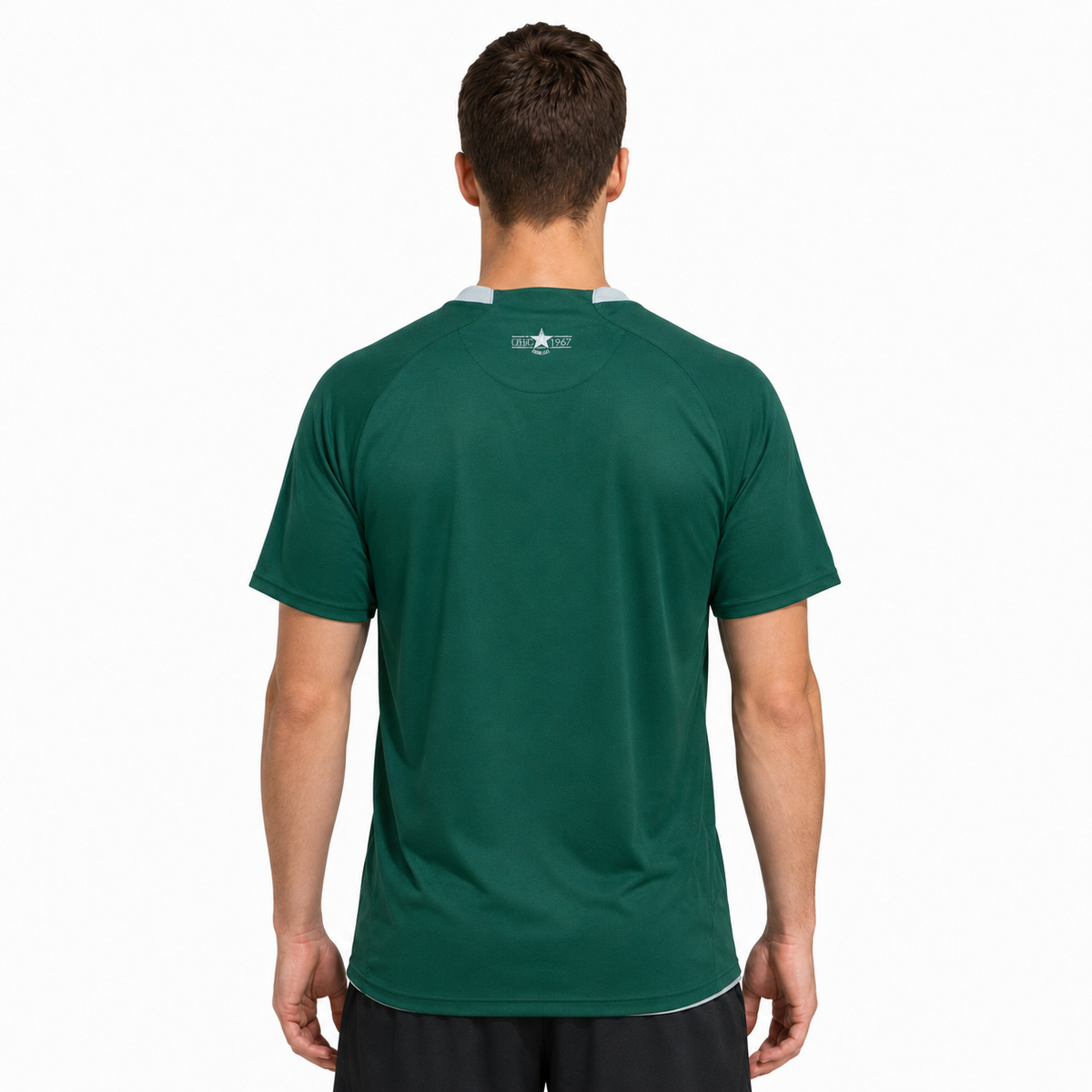 Jersey Celtic Away 2007/08 - Fan Version