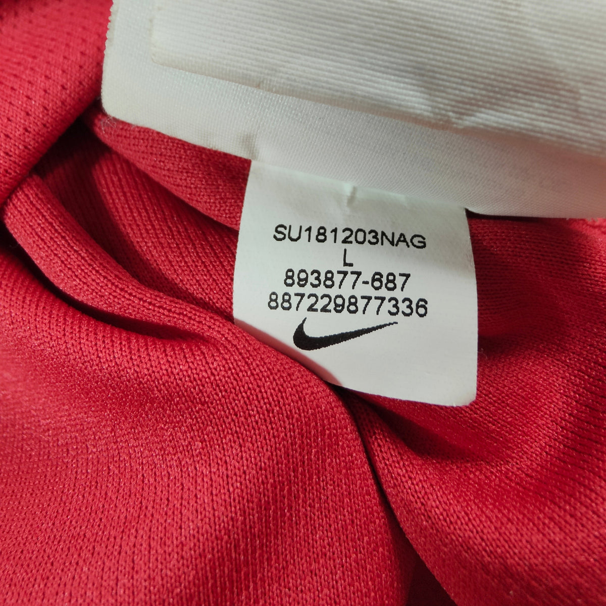 2018-19 Portugal Home Shirt Ronaldo #7 - 9.5/10 - (L)