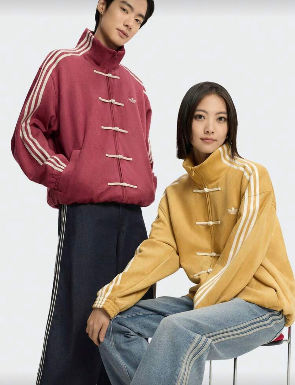 Chaqueta Año Nuevo Chino 2025/26 - Amarilla