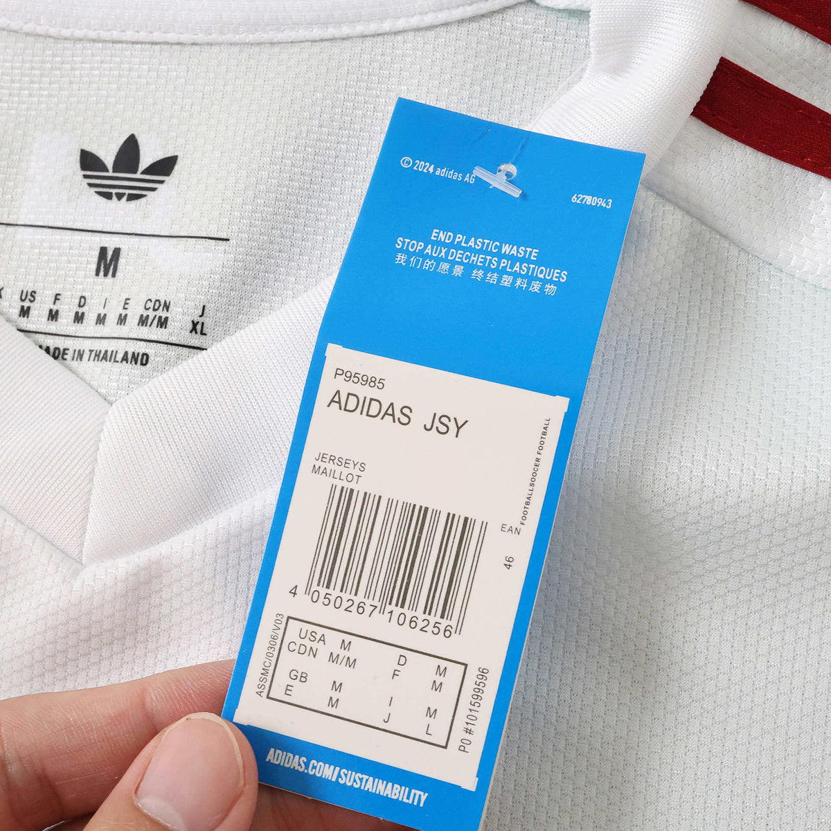 Camiseta de local de Qatar 2025/26 versión aficionado - Copa Mundial 2026