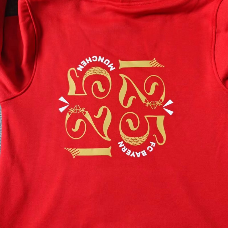 Sudadera con capucha roja del 125.º aniversario del Bayern de Múnich