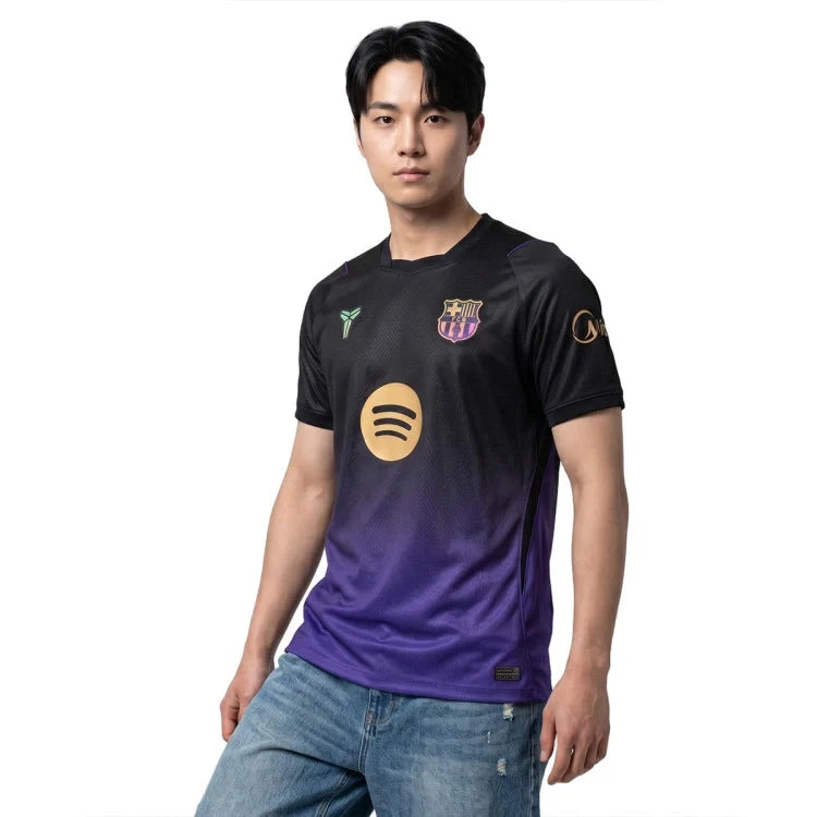 Jersey Barcelona Away 2026/27 - Fan Version