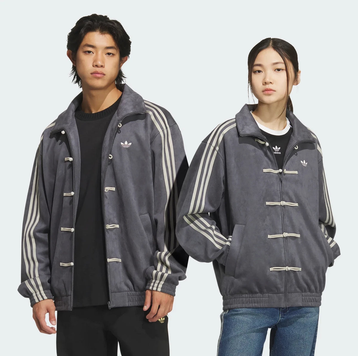 Chinese New Year Jacket 2025/26 - Grey