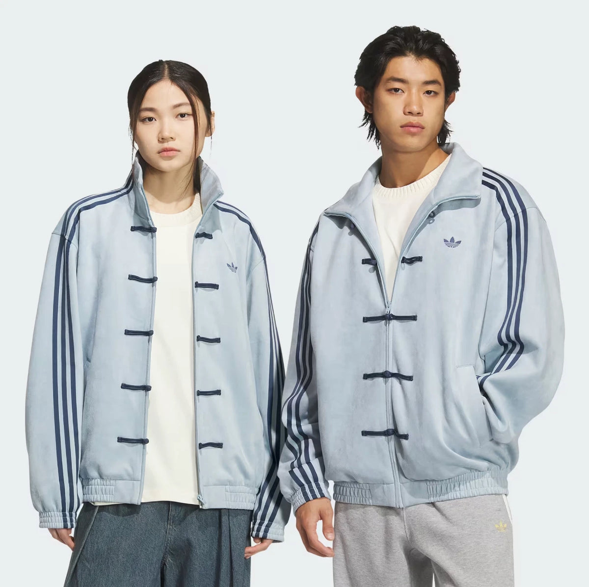 Chinese New Year Jacket 2025/26 - Blue
